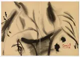 Sans titre by T'ang Haywen, 1983-84, Encre sur carton (diptyque), sold Apr 2023