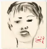 Sans titre by T'ang Haywen, circa 1985, Encre sur papier, sold Apr 2023
