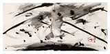 Sans titre by T'ang Haywen, 1988-89, Encre sur papier, sold Apr 2023