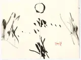 Sans titre by T'ang Haywen, circa 1987, Encre sur papier (diptyque), sold Apr 2023