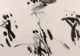 Sans titre by T'ang Haywen, Encre de Chine sur papier (diptyque), sold Apr 2023