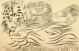 Ensemble de 2 oeuvres sur papier by Jacques Hérold, 1972-73, Encre de Chine sur papier marouflé sur toile, sold Apr 2023
