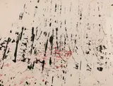 Sans titre by Arman, 1959, Encre de Chine et aquarelle sur papier, sold Apr 2023