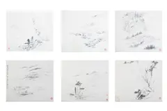Untitled by Lang Jingshan, ink on paper, offered Nov 2019