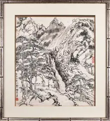 mountainous landscape with a waterfall by Liu Haisu, ink on paper, sold Jan 2014