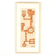 Círculos Humanos, N. 15 by Carlos Páez Vilaró, Ink and marker on paper, sold Nov 2020