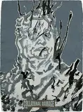 Collateral Damage by Jitish Kallat, Mixed media on deckled edge handmade paper, sold Sep 2008