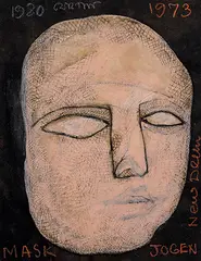 Mask by Jogen Chowdhury, Ink and pastel on paper, offered Jun 2008