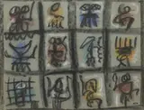 Sans titre by Jean-Michel Atlan, 1952, Pastel, sold Jun 2021