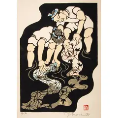 Untitled by Yoshitoshi Mori, 1973, woodcut, sold Jul 2026