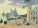 Après-midi sur la piazzetta, Venise by Yves Brayer, 1983, Huile sur toile, sold Jun 2023