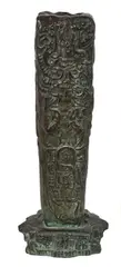 Aztec pattern lamp base by Sally James Farnham, patinated bronze, sold Sep 2013