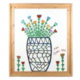 Potted Flowers Folk Art Painting by Sam Ezell, Oil on canvas, sold Aug 2020