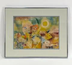 Untitled by Ota Janeček, Watercolor, sold Mar 2022