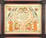 birth record with two-dark haired ladies in striped dresses by William Otto, watercolor and ink on paper, sold Jan 2013