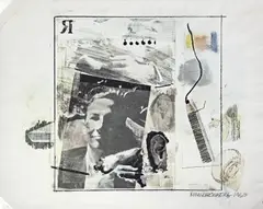 Signed Dwan Gallery Poster by Robert Rauschenberg, 1965, offset lithograph, sold Feb 2025