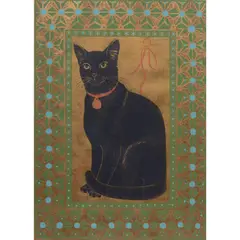 Circe's Cat by Dorr Bothwell, 1974, screenprint, sold Aug 2026