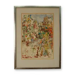 20th c), Mixed Media Watercolor by Cityscape Street Scene, Charming mixed media cityscape by Ayakin (Japanese, sold Sep 2026
