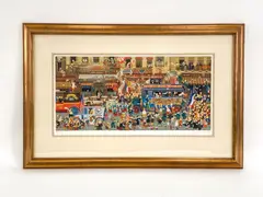 Untitled by Hiro Yamagata, Serigraph, sold Apr 2022