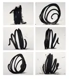 Ligne interdérminée by Bernar Venet, 1990, Album composé de 6 sérigraphies en noir, sold Nov 2023