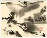 Sans titre by T'ang Haywen, circa 1985, Encre sur papier (diptyque), sold Dec 2023
