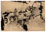 Sans titre by T'ang Haywen, 1971, Aquarelle et encre sur papier fort (diptyque), sold Dec 2023