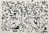 Etude pour logogramme, texte incertain by Christian Dotremont, Encre de Chine sur papier, sold Dec 2023