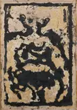 Sans titre by Jean-Pierre Pincemin, Technique mixte sur papier marouflé sur toile, sold Dec 2023