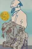 Erik Satie 1866-1925- 1980 by Gudmundur Erro, Acrylique sur toile, sold Dec 2023
