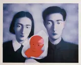 THE BIG FAMILY, N° 9 by Zhang Xiao Gang, 1998, Lithographie en couleur, sold Jul 2009