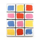 Untitled Block Painting by Sam Ezell, Acrylic on canvas, sold Apr 2020
