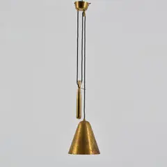 Deckenleuchte by Paavo Tynell, 1950, Messingblech, teilweise weiß lackiert, perforiert, Kunststoff, weiß (Taito Oy, Helsinki), offered Oct 2026