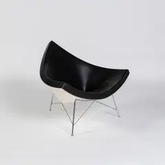 Sessel 'Coconut' by George Nelson, 1955, Fiberglasverstärkter Kunststoff, weiß lackiert, schwarzes Leder (Vitra, Birsfelden), offered Oct 2026