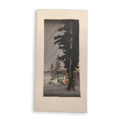 Untitled by Shōtei Takahashi, woodcut on crepe paper known as chirimen-e, sold Sep 2026