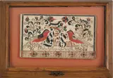 bookplate in its original book with intricate tulip trees with spotted stylized leaves and birds over a floral border by Christian Alsdorff, watercolor and ink on paper, sold Jan 2012