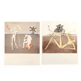 The Power of Thought and The Heart of Madness by Salvador Dalí, Etching and aquatint with hand coloring, sold Sep 2019