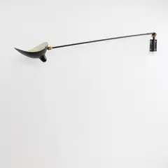 Wandleuchte 'Applique murale à un bras pivotant - Casquette' by Serge Mouille, 1953, 133 cm, 21 x 24 cm (L), sold Jun 2026
