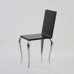 Klappstuhl / Hocker 'Lola Mundo' by Philippe Starck, 1988, 85,5 cm (Ausgeklappt: H), sold Oct 2025