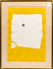 Untitled by Maki Haku, woodblock, sold Sep 2026