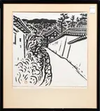 Untitled by Kihei Sasajima, 1969, woodcut, sold Sep 2026