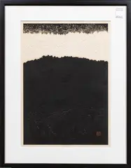 Untitled by Maki Haku, woodblock, sold Sep 2026