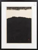 Untitled by Maki Haku, woodblock, sold Sep 2026