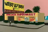 Bonanza supermarket by Hervé Di Rosa, 2003, Acrylique et polyuréthane sur toile, sold Jun 2022