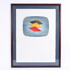 Intaglio Etching by Yigal Zemer, Acrylic on paper, sold Sep 2022