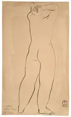 Nu debout de dos by Yu Sanyu, Encre sur papier bistre, sold Jun 2022