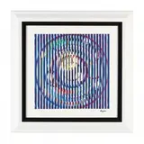 Sun and Moon Galaxy by Yaacov Agam, Giclée print in colors on canvas, sold Jul 2019
