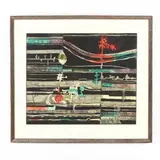 Germination by Gabor Peterdi, Etching and aquatint in colors, sold Jun 2019