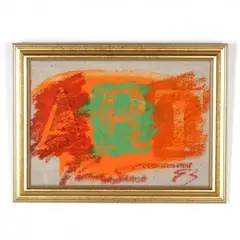 ART by Vernon Pratt, Encaustic and mixed media on canvas, sold May 2019