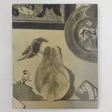 Untitled by Konrad Cramer, c. 1950, gelatin silver print mounted on masonite, sold Mar 2026