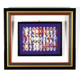 Jerusalem in the Morning (Interspacograph) by Yaacov Agam, Three-dimensional interspacograph screenprint on perspex, sold Apr 2019